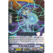 Ill-fate Deletor, Drown Thumb Nail