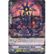 Looting Deletor, Gunec Thumb Nail