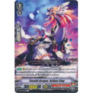 Stealth Dragon, Reikou Slug Thumb Nail