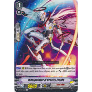 Manipulator of Gravity Field Thumb Nail