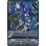 Waving Deletor, Greidhol Thumb Nail