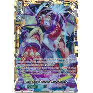 Gun Salute Dragon, End of Stage Thumb Nail