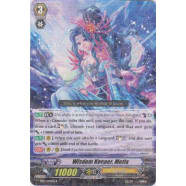 Wisdom Keeper, Metis Thumb Nail