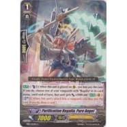 Purification Regalia, Pure Angel Thumb Nail