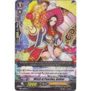 Witch of Peaches, Bellini Thumb Nail