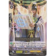 Regalia of Well-wishes, Preach Angel Thumb Nail