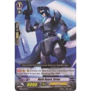 Myth Guard, Sirius Thumb Nail