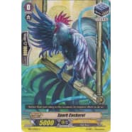 Spark Cockerel Thumb Nail