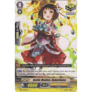 Battle Maiden, Kukurihime Thumb Nail