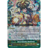 Sun of Eternity, Amaterasu Thumb Nail