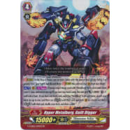 Hyper Metalborg, Guilt Digger Thumb Nail