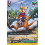 Brushing Kitten Thumb Nail