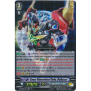 Super Dimensional Robo, Daikaiser Thumb Nail