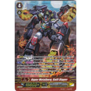 Hyper Metalborg, Guilt Digger Thumb Nail