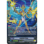 Enigman Calm Thumb Nail