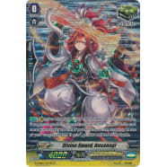 Divine Sword, Kusanagi Thumb Nail