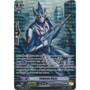 Enigman Blanc Thumb Nail