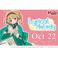 Cardfight!! Vanguard - overDress: Lyrical Melody Booster Box Thumb Nail