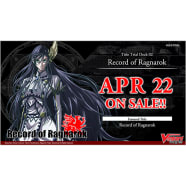 Cardfight!! Vanguard - overDress: Record of Ragnarok - Trial Deck 2 Thumb Nail