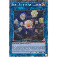 Hieratic Seal of the Heavenly Spheres (Platinum Secret Rare) Thumb Nail