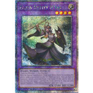 Elder Entity N'tss (Quarter Century Secret Rare) Thumb Nail