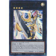 Number 39: Utopia (Astral Language) Thumb Nail