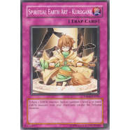 Spiritual Earth Art - Kurogane Thumb Nail