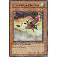 Mist Valley Baby Roc Thumb Nail