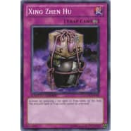 Xing Zhen Hu Thumb Nail