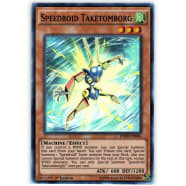 Speedroid Taketomborg Thumb Nail