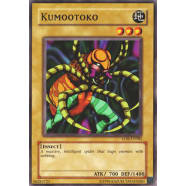 Kumootoko Thumb Nail