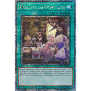 Dragonmaid Hospitality (Quarter Century Secret Rare) Thumb Nail