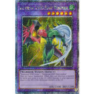 Elemental HERO Flame Wingman (Quarter Century Secret Rare) Thumb Nail