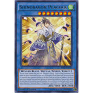 Shinobaron Peacock Thumb Nail