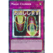 Magical Cylinder (Starlight Rare) Thumb Nail