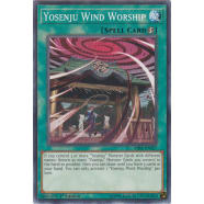 Yosenju Wind Worship Thumb Nail