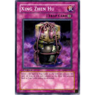 Xing Zhen Hu Thumb Nail