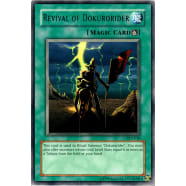 Revival of Dokurorider Thumb Nail