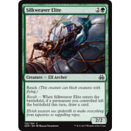 Silkweaver Elite Thumb Nail