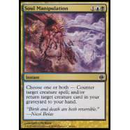 Soul Manipulation Thumb Nail