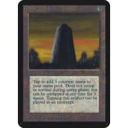 Basalt Monolith Thumb Nail