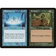 Illusion // Reality Thumb Nail