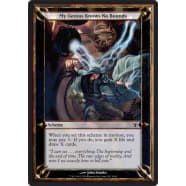 My Genius Knows No Bounds Thumb Nail