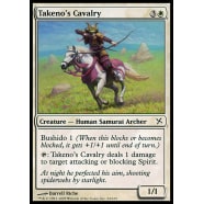 Takeno's Cavalry Thumb Nail