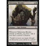 Takenuma Bleeder Thumb Nail