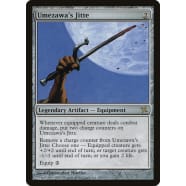 Umezawa's Jitte Thumb Nail