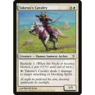 Takeno's Cavalry Thumb Nail