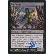 Rag Dealer FOIL Signed by Ralph Horsley Thumb Nail