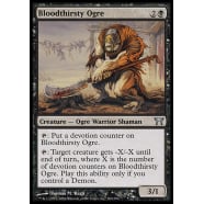 Bloodthirsty Ogre Thumb Nail