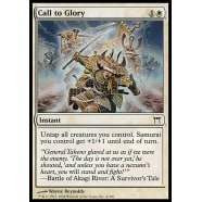 Call to Glory Thumb Nail